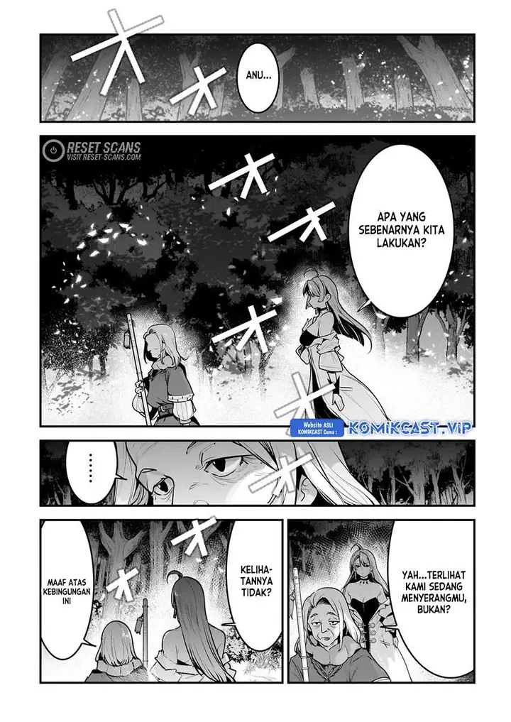 image-komik-nozomanu-fushi-no-boukensha-chapter-52-0/24