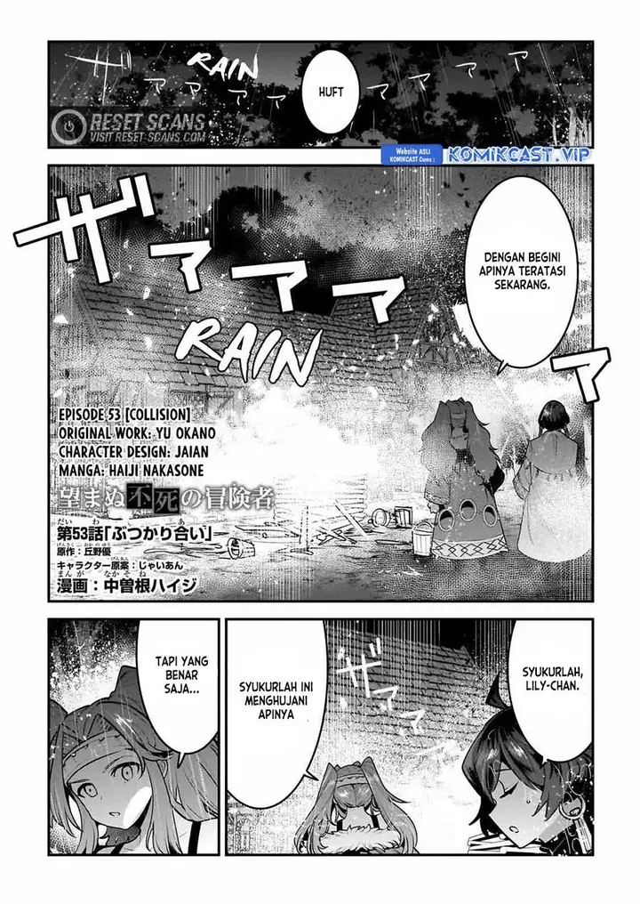 image-komik-nozomanu-fushi-no-boukensha-chapter-53-0/38
