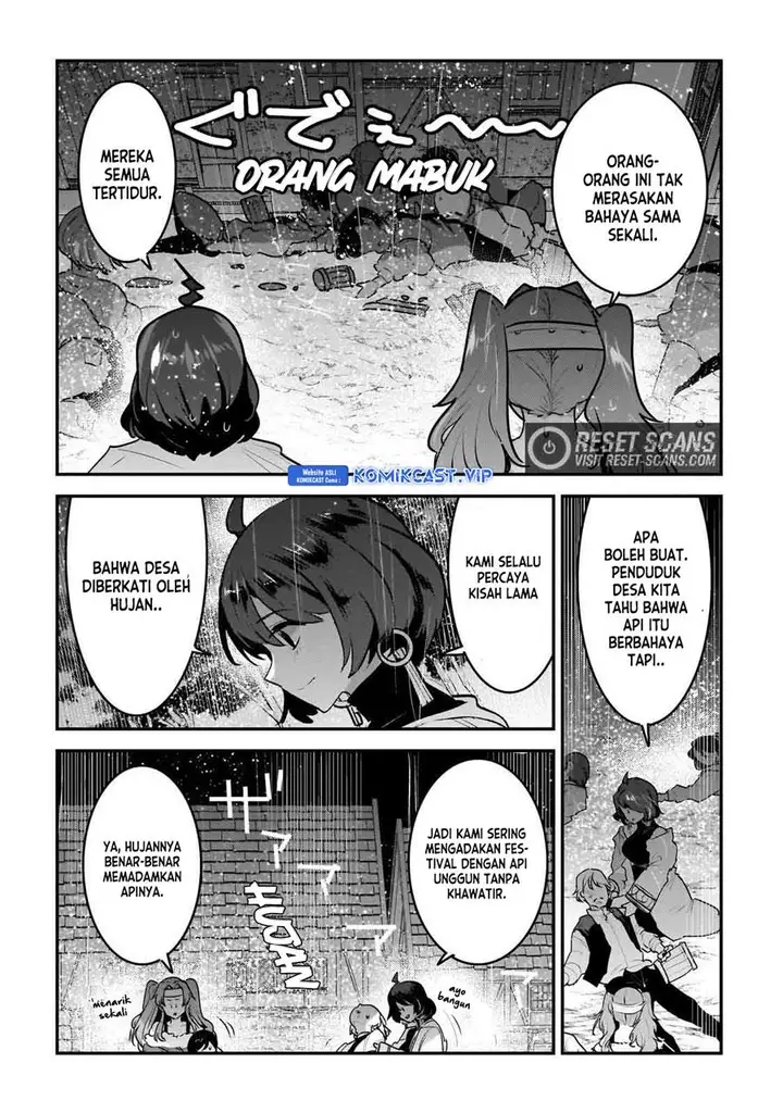 image-komik-nozomanu-fushi-no-boukensha-chapter-53-1/38