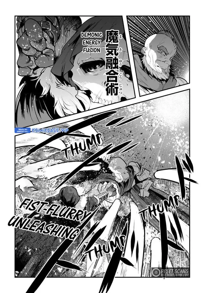 image-komik-nozomanu-fushi-no-boukensha-chapter-53-21/38