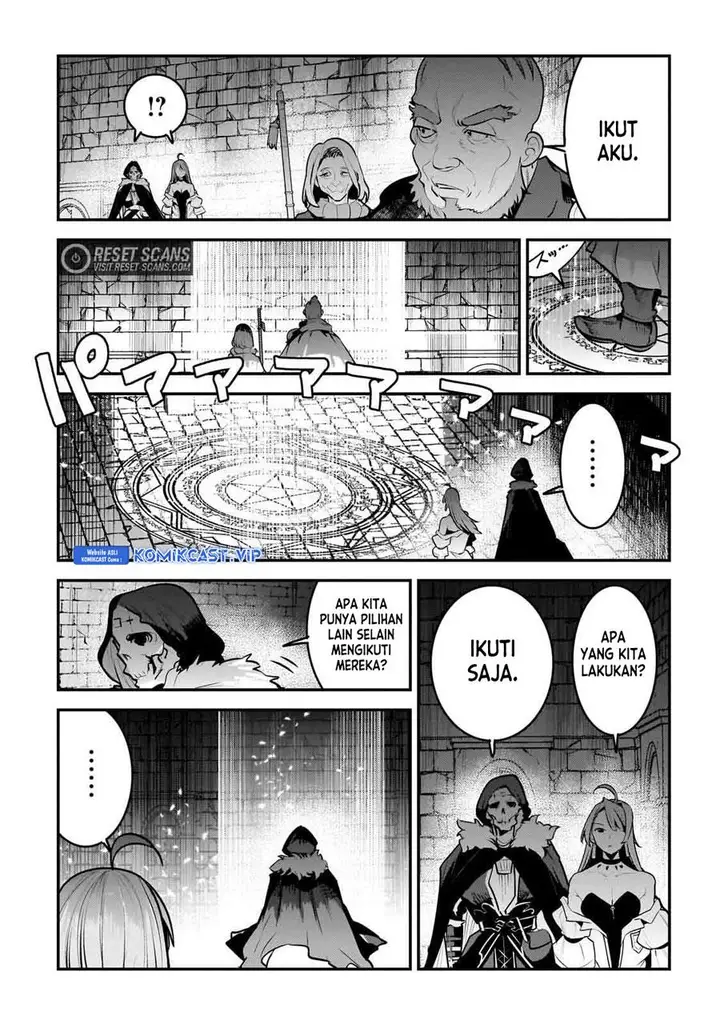 image-komik-nozomanu-fushi-no-boukensha-chapter-54-4/19