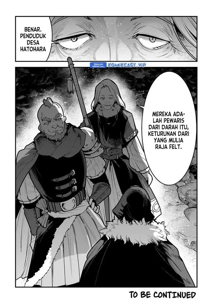 image-komik-nozomanu-fushi-no-boukensha-chapter-54-18/19