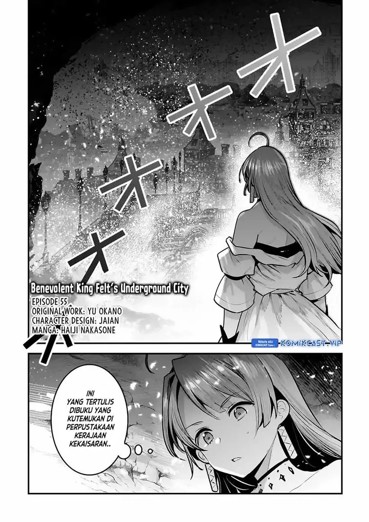 image-komik-nozomanu-fushi-no-boukensha-chapter-55-0/19