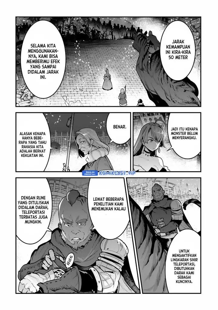 image-komik-nozomanu-fushi-no-boukensha-chapter-55-7/19