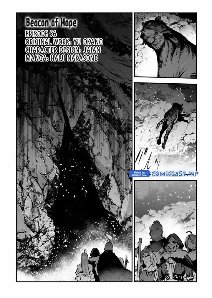 image-komik-nozomanu-fushi-no-boukensha-chapter-56-0/26