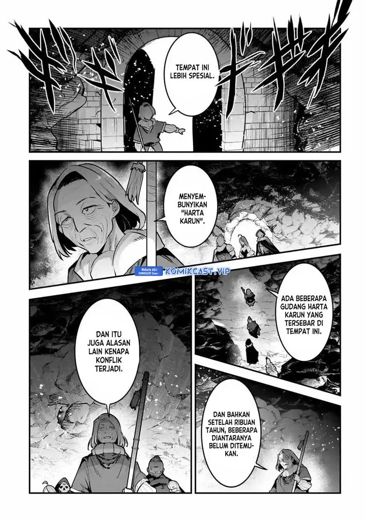 image-komik-nozomanu-fushi-no-boukensha-chapter-56-7/26