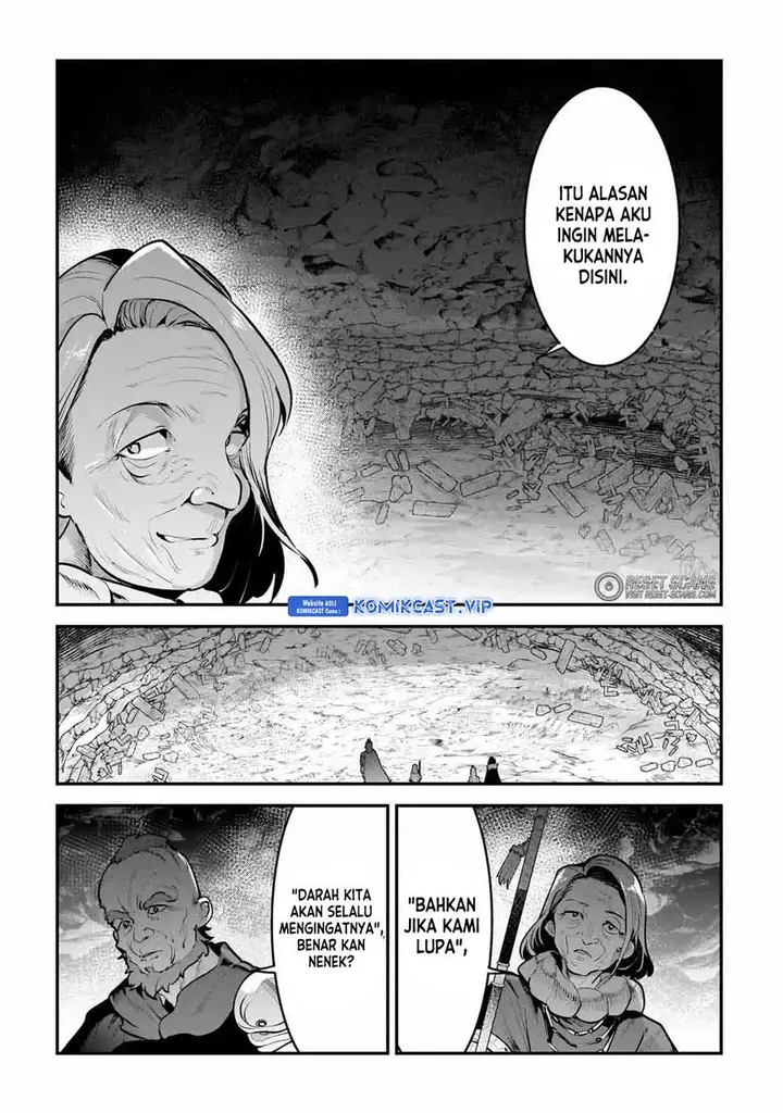 image-komik-nozomanu-fushi-no-boukensha-chapter-56-8/26