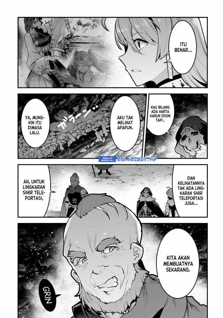 image-komik-nozomanu-fushi-no-boukensha-chapter-56-9/26