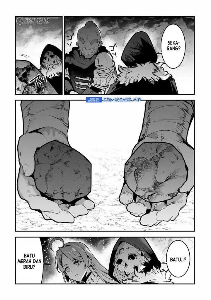 image-komik-nozomanu-fushi-no-boukensha-chapter-56-10/26