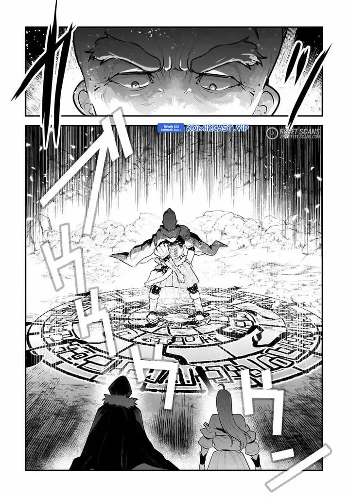 image-komik-nozomanu-fushi-no-boukensha-chapter-56-12/26