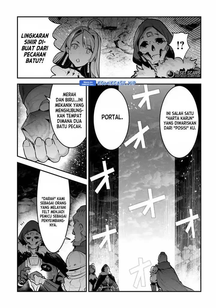 image-komik-nozomanu-fushi-no-boukensha-chapter-56-13/26