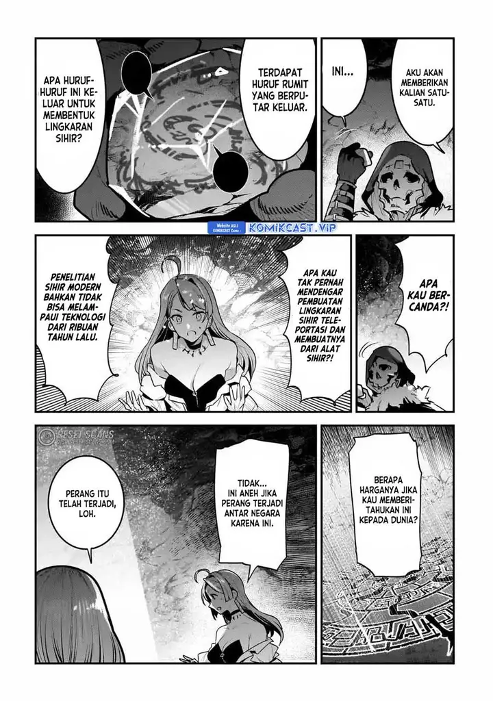 image-komik-nozomanu-fushi-no-boukensha-chapter-56-14/26