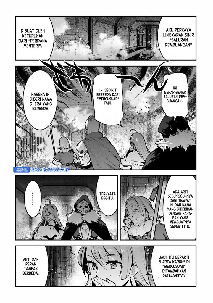 image-komik-nozomanu-fushi-no-boukensha-chapter-56-18/26