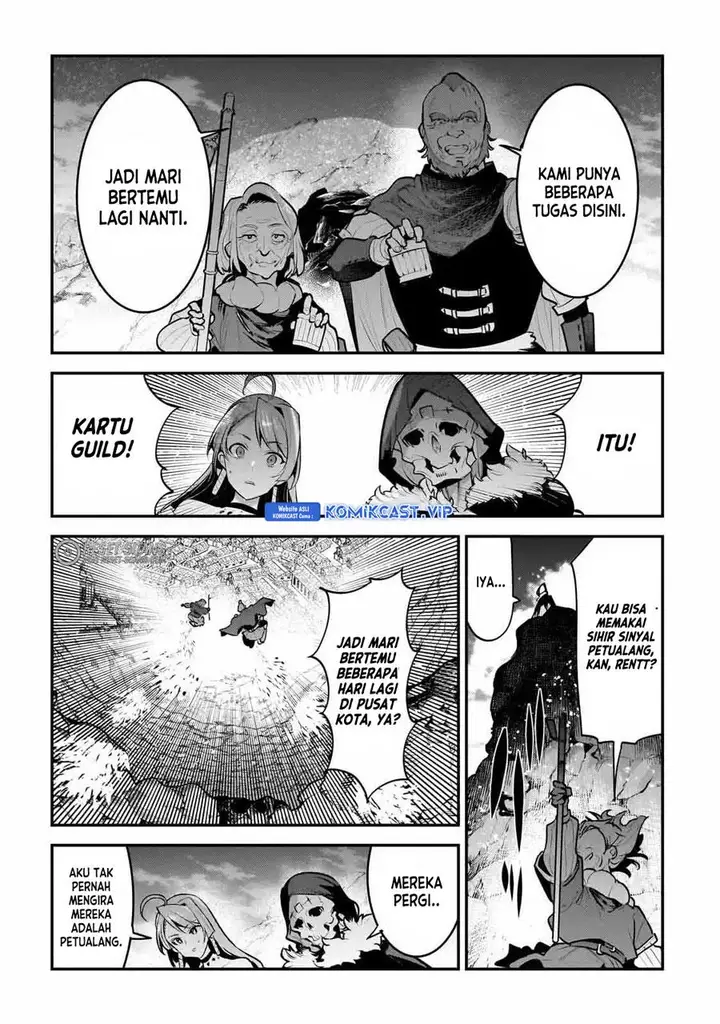 image-komik-nozomanu-fushi-no-boukensha-chapter-56-21/26