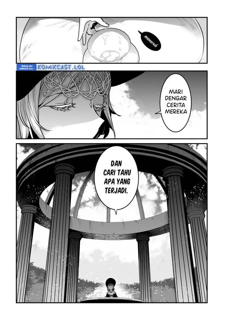 image-komik-nozomanu-fushi-no-boukensha-chapter-57-2/27