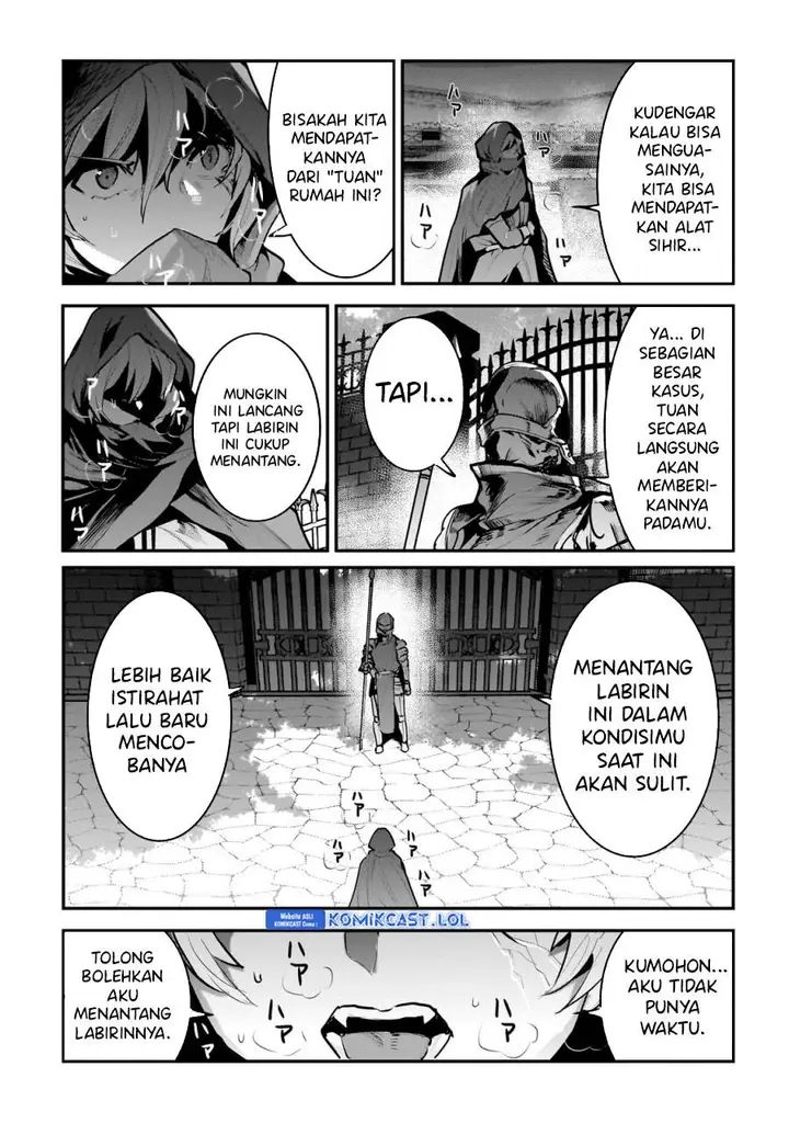 image-komik-nozomanu-fushi-no-boukensha-chapter-57-5/27