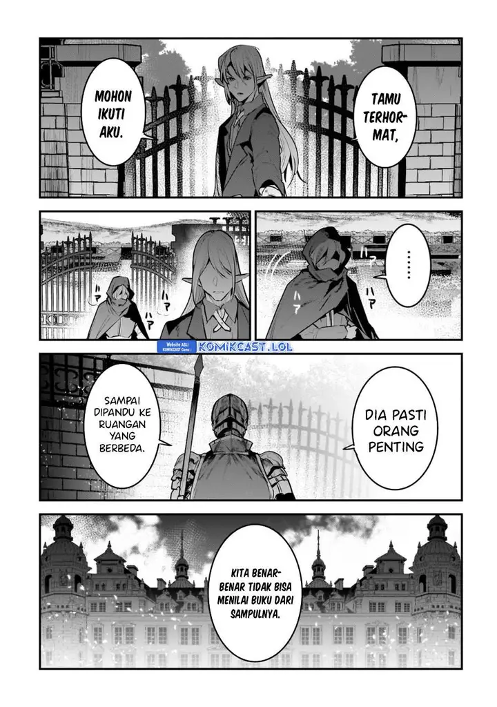 image-komik-nozomanu-fushi-no-boukensha-chapter-57-7/27