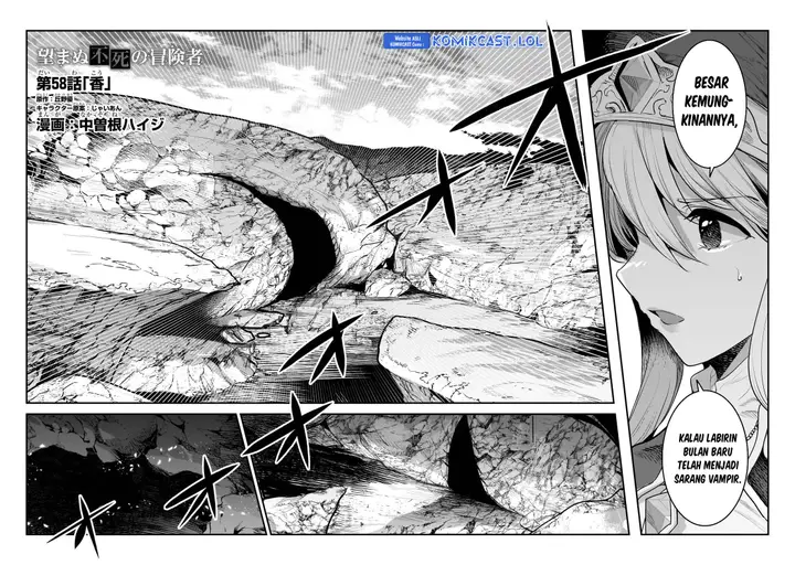 image-komik-nozomanu-fushi-no-boukensha-chapter-58-1/31