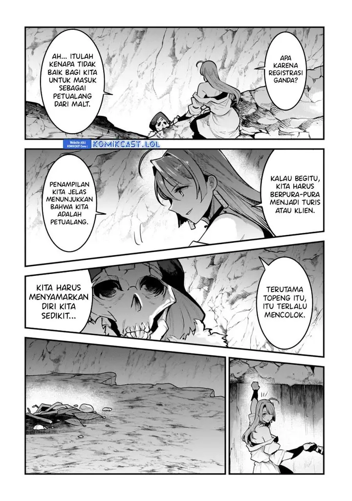 image-komik-nozomanu-fushi-no-boukensha-chapter-59-3/18