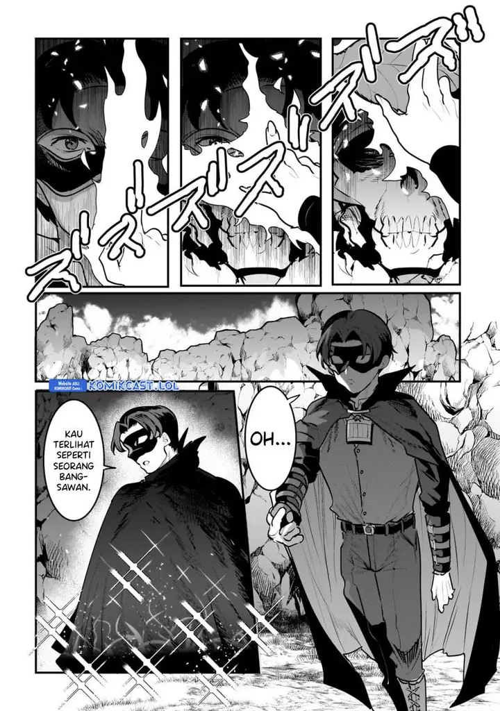 image-komik-nozomanu-fushi-no-boukensha-chapter-59-5/18