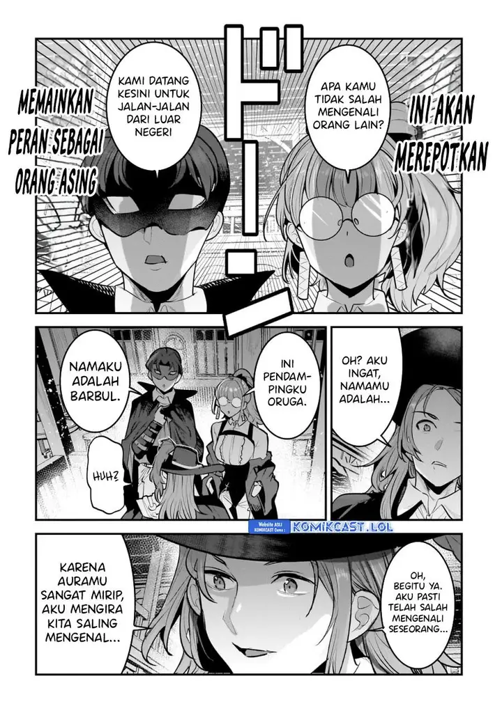 image-komik-nozomanu-fushi-no-boukensha-chapter-60-3/16