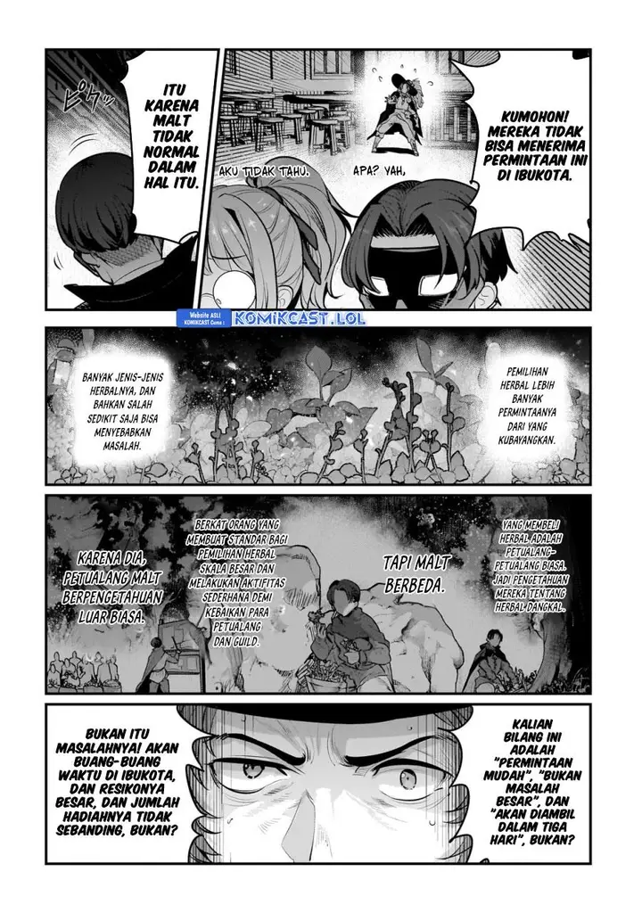 image-komik-nozomanu-fushi-no-boukensha-chapter-60-9/16