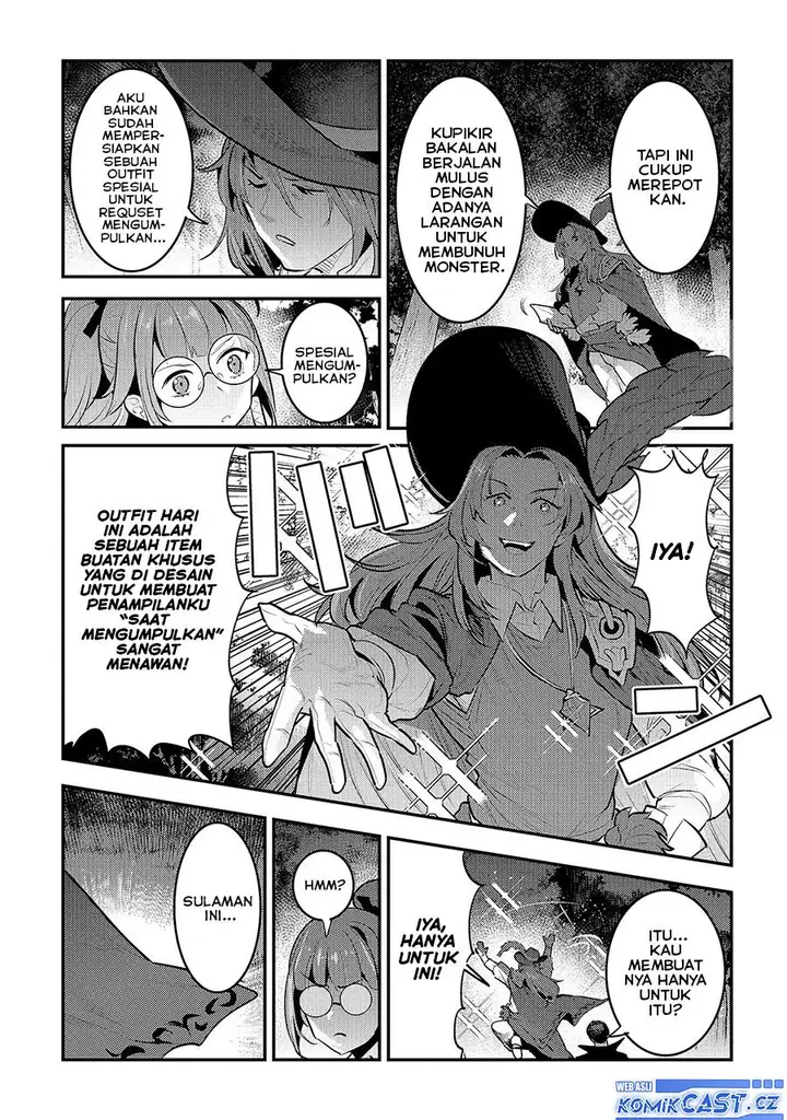 image-komik-nozomanu-fushi-no-boukensha-chapter-61-6/18