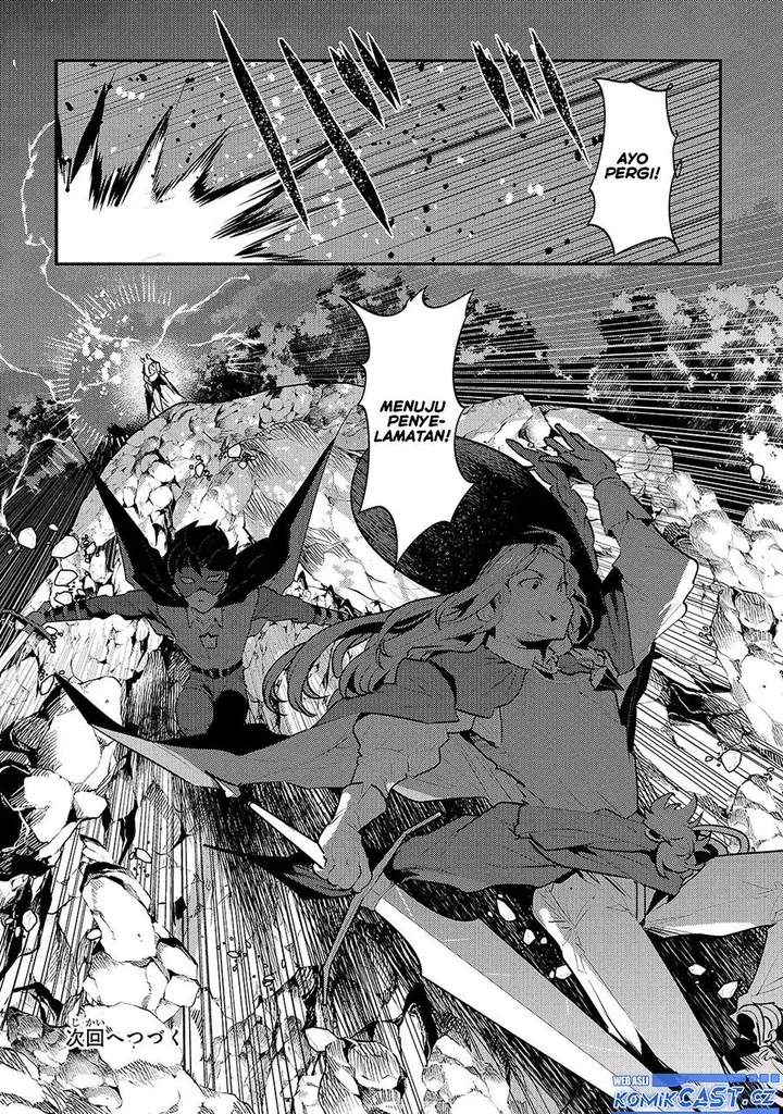 image-komik-nozomanu-fushi-no-boukensha-chapter-61-17/18