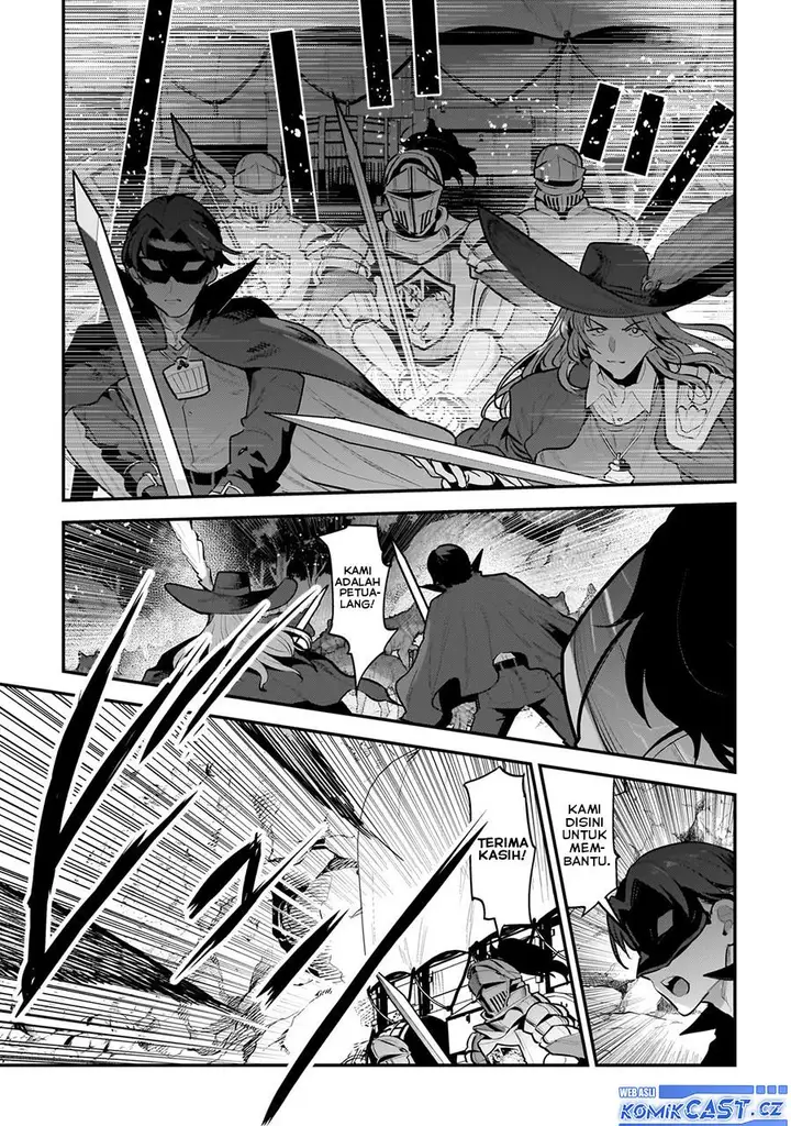 image-komik-nozomanu-fushi-no-boukensha-chapter-62-2/18