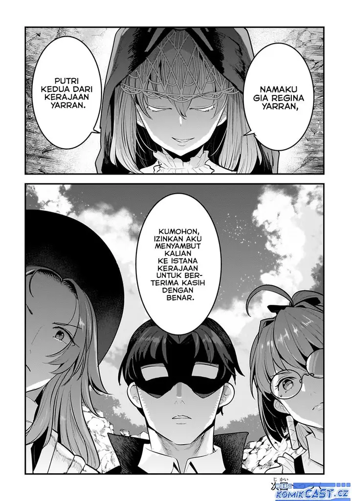 image-komik-nozomanu-fushi-no-boukensha-chapter-62-17/18