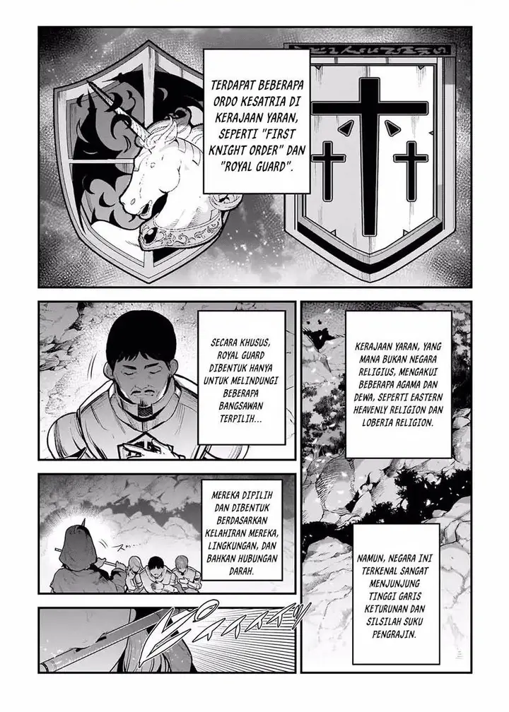 image-komik-nozomanu-fushi-no-boukensha-chapter-63-0/17