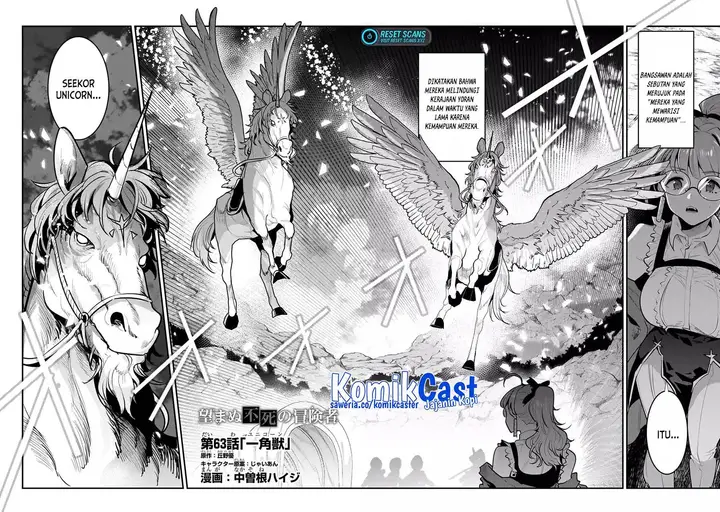 image-komik-nozomanu-fushi-no-boukensha-chapter-63-1/17