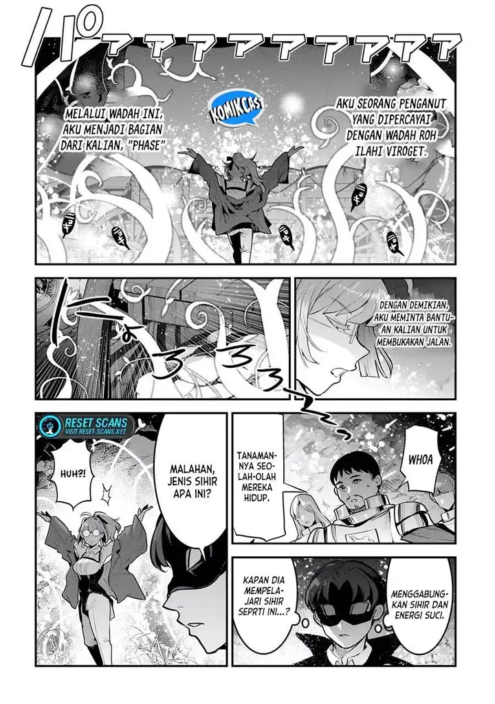 image-komik-nozomanu-fushi-no-boukensha-chapter-63-6/17