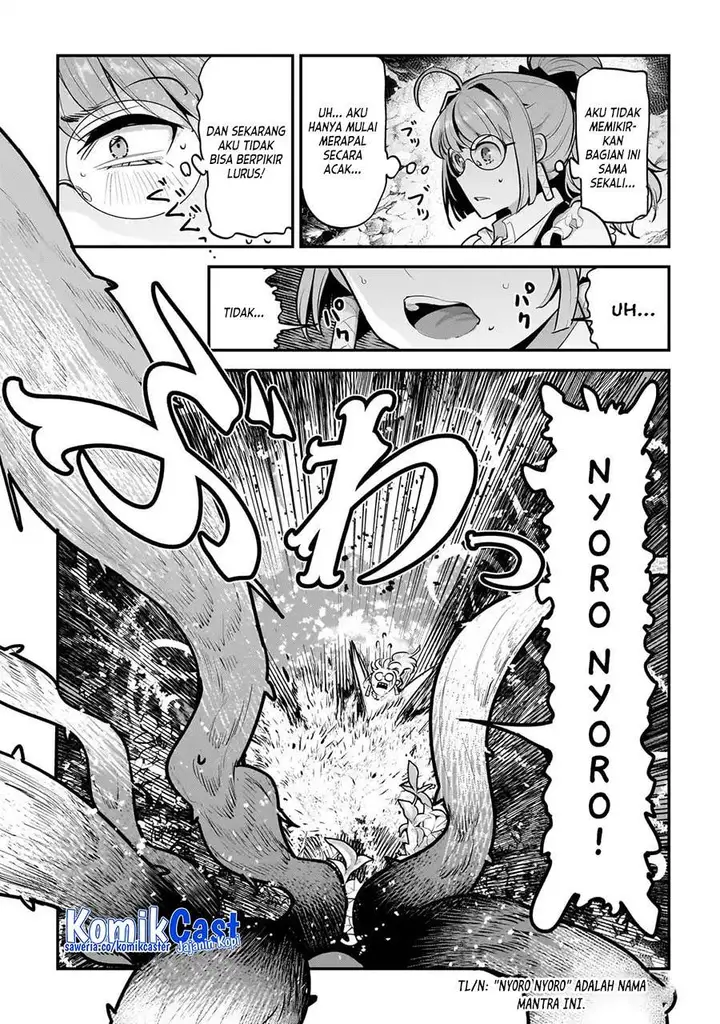 image-komik-nozomanu-fushi-no-boukensha-chapter-63-7/17