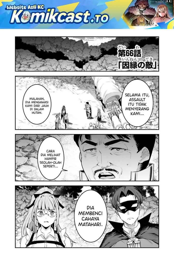 image-komik-nozomanu-fushi-no-boukensha-chapter-66-0/29