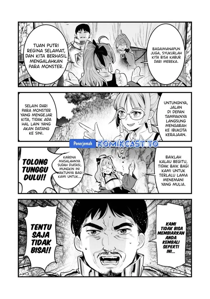 image-komik-nozomanu-fushi-no-boukensha-chapter-66-3/29