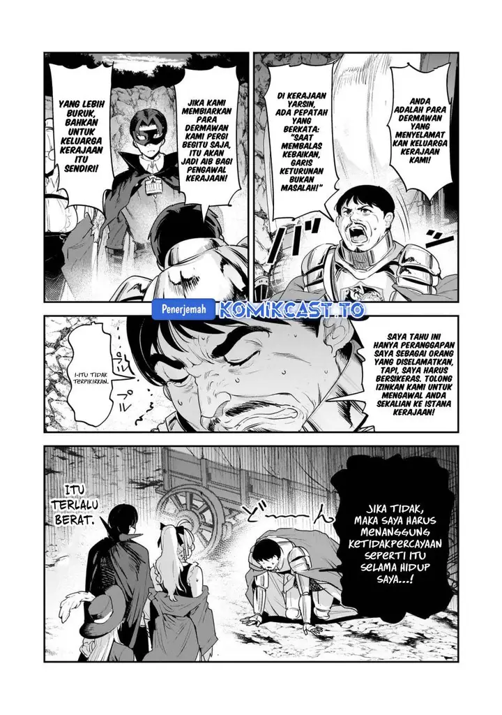image-komik-nozomanu-fushi-no-boukensha-chapter-66-4/29