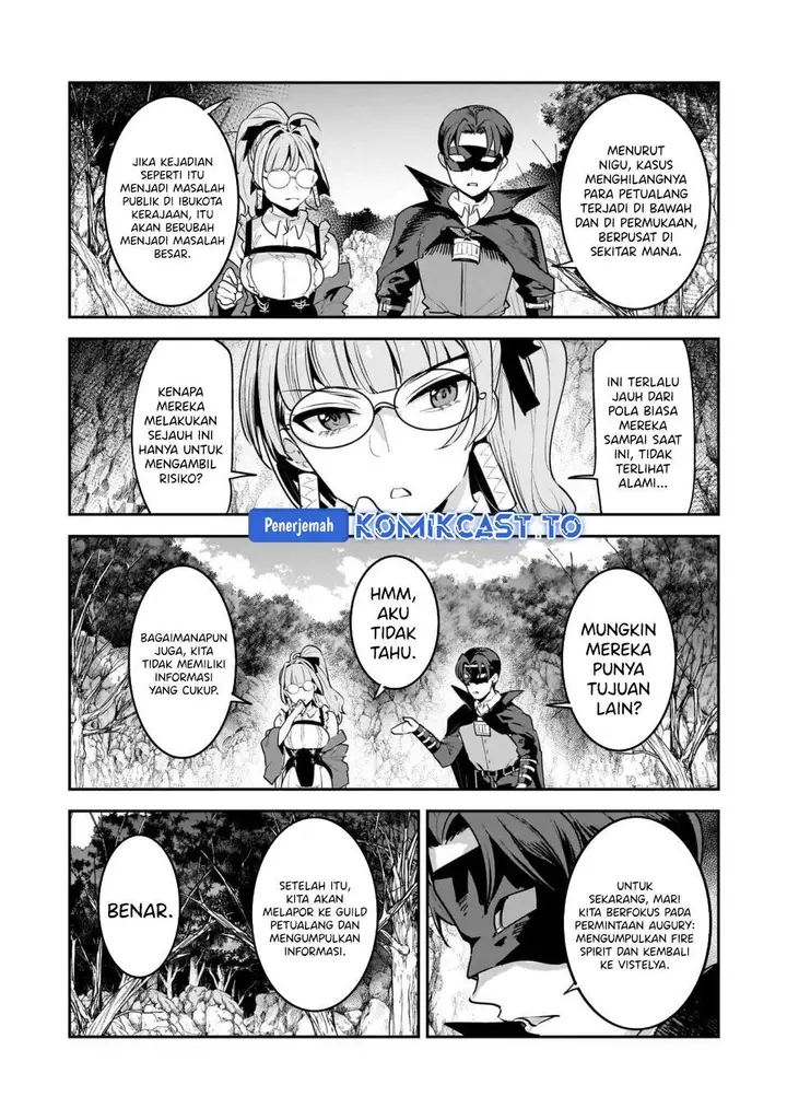 image-komik-nozomanu-fushi-no-boukensha-chapter-66-14/29