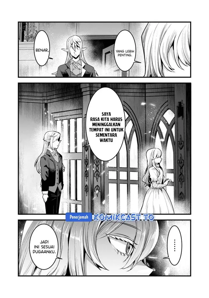 image-komik-nozomanu-fushi-no-boukensha-chapter-66-17/29