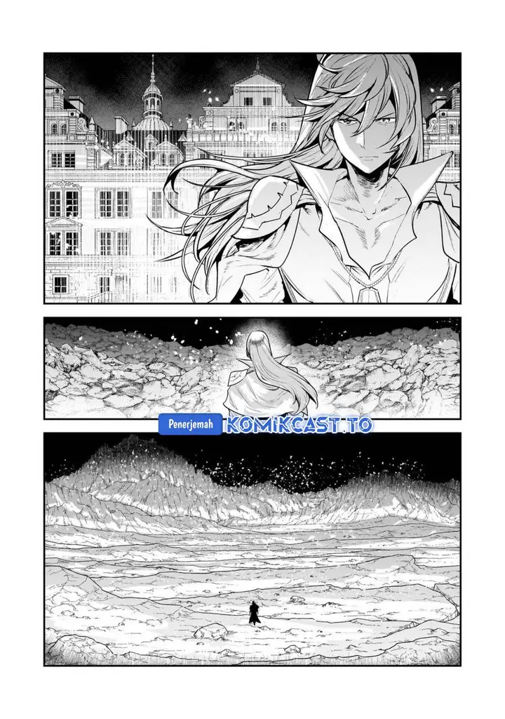 image-komik-nozomanu-fushi-no-boukensha-chapter-66-22/29
