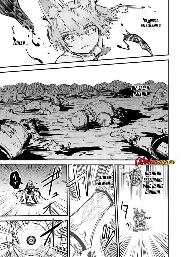 image-komik-nozomanu-fushi-no-boukensha-chapter-67-19/25