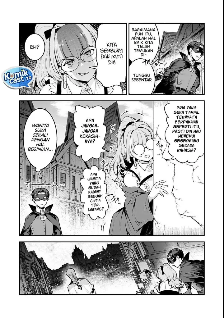 image-komik-nozomanu-fushi-no-boukensha-chapter-68-11/22