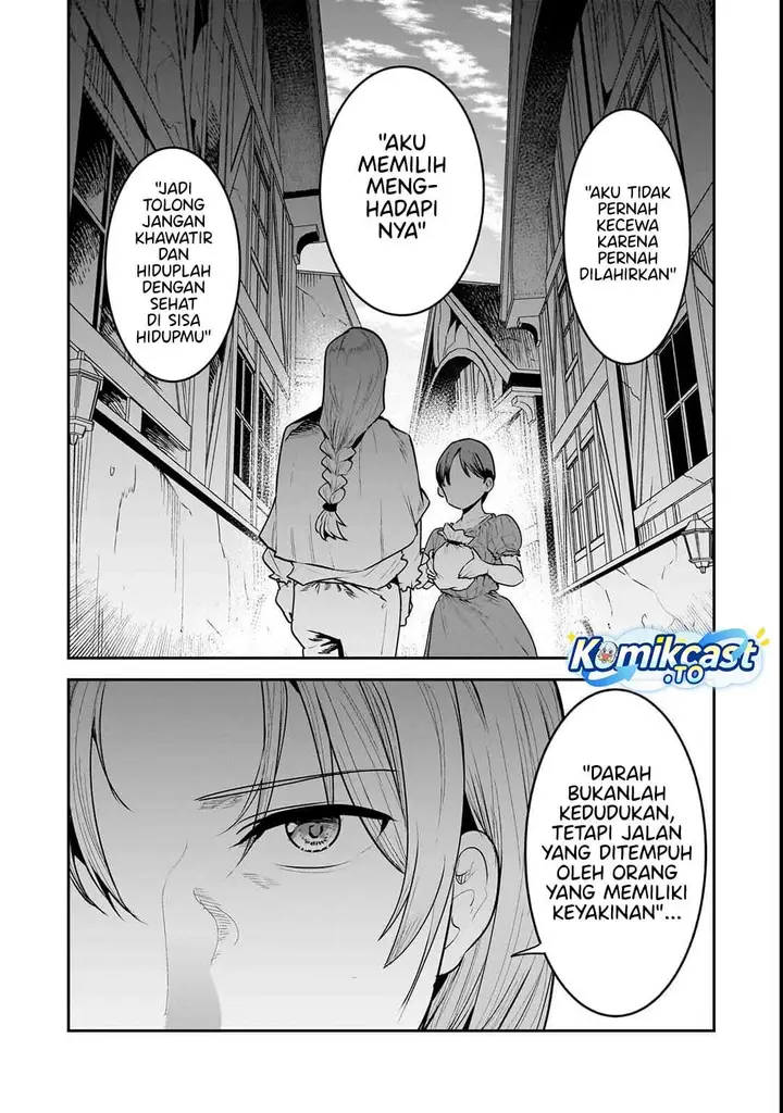 image-komik-nozomanu-fushi-no-boukensha-chapter-68-15/22