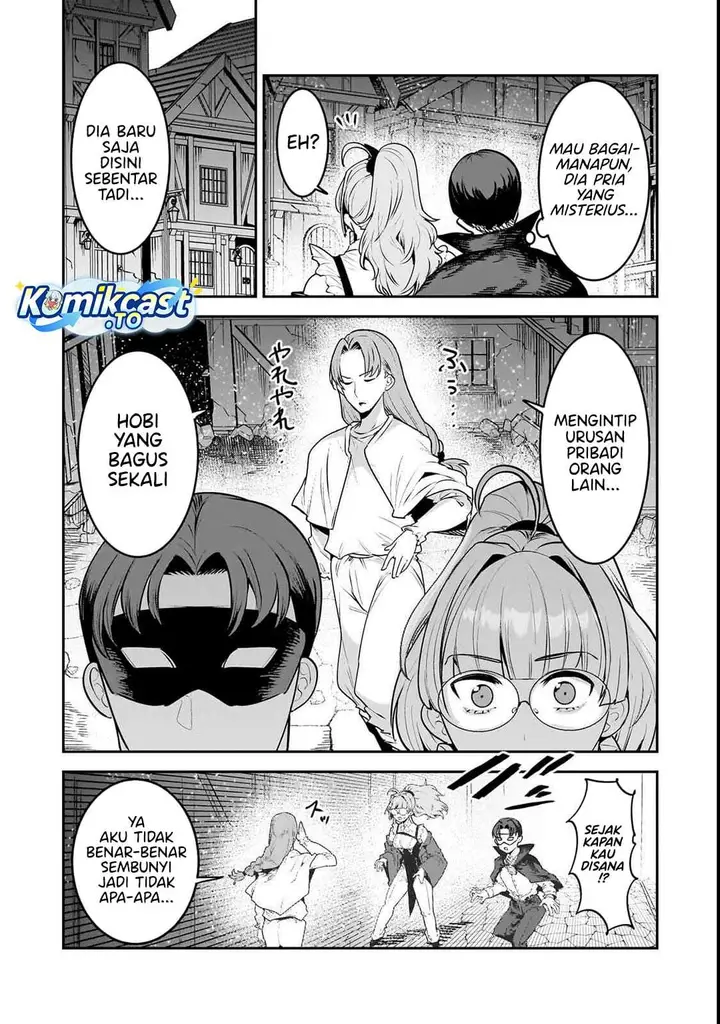 image-komik-nozomanu-fushi-no-boukensha-chapter-68-18/22