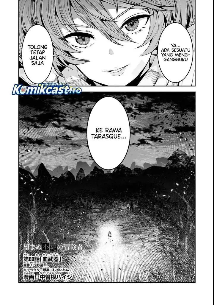 image-komik-nozomanu-fushi-no-boukensha-chapter-69-1/27