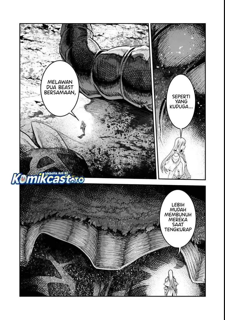 image-komik-nozomanu-fushi-no-boukensha-chapter-69-20/27