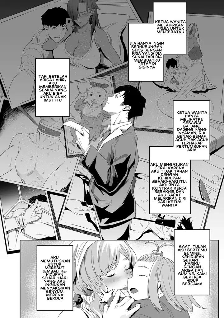 image-komik-nozonde-ita-nichijou-chapter-02-13/29