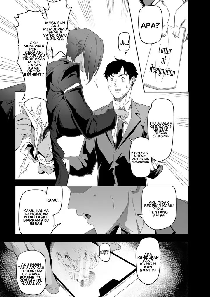 image-komik-nozonde-ita-nichijou-chapter-02-14/29