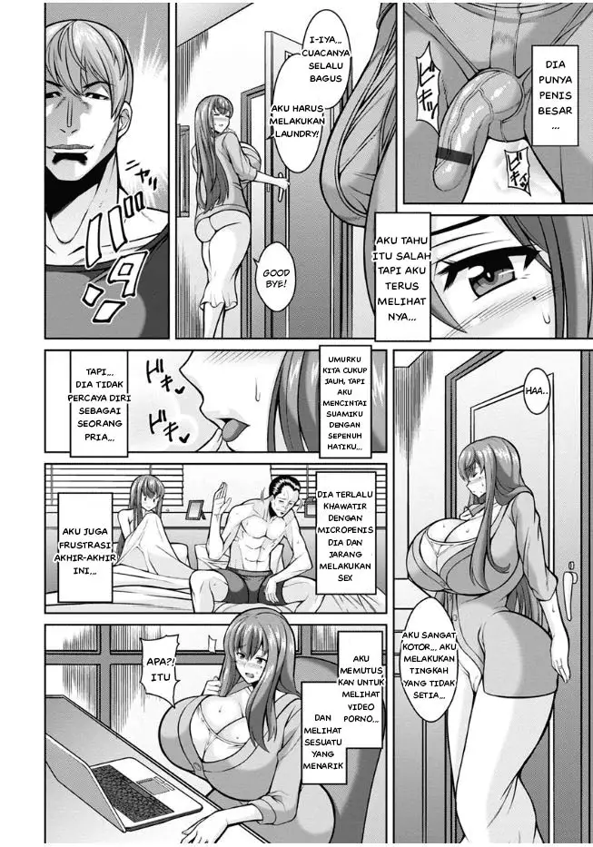 image-komik-ntr-dangerous-wife-chapter-01-5/28