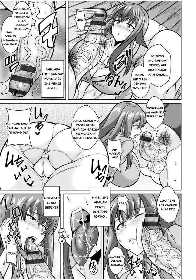 image-komik-ntr-dangerous-wife-chapter-01-8/28